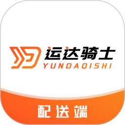 运达骑士2026官方新版图标
