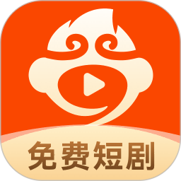 悟空短剧免费版2026官方新版图标