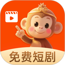 悟空短剧免费版2026官方新版图标