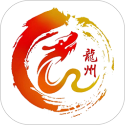智汇龙州2026官方新版图标