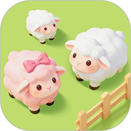 抓一只羊2026官方新版图标