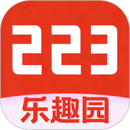 223乐趣园2026官方新版图标