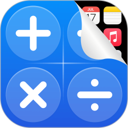 免费应用隐藏空间2026官方新版图标