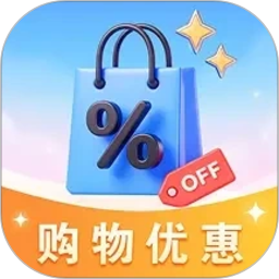 团购优惠多多2026官方新版图标