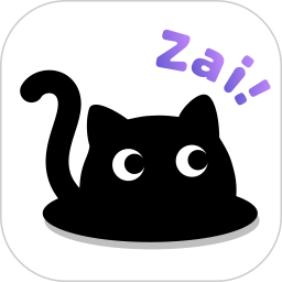 崽在2026官方新版图标