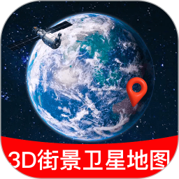 百席地图导航2026官方新版图标