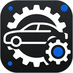 爱车管理2026官方新版图标