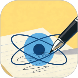 原子笔记2026官方新版图标