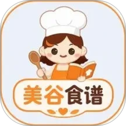 美谷食谱2026官方新版图标