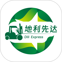 地利先达2026官方新版图标