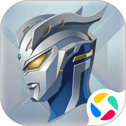 奥特曼英雄决战2026官方新版图标