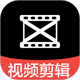 视频剪辑手机版2026官方新版图标