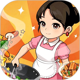 回村开饭店2026官方新版图标