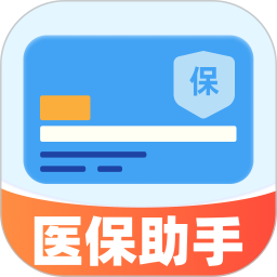 社保测算管家2026官方新版图标