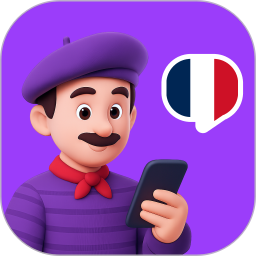 法语智能口语2026官方新版图标
