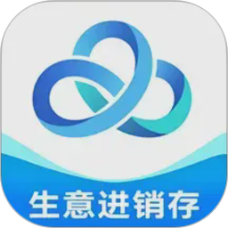 简记云进销存2026官方新版图标