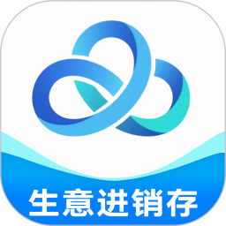 简记云进销存2026官方新版图标