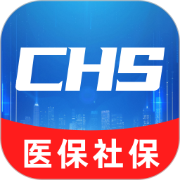 医保社保计算帮手2026官方新版图标