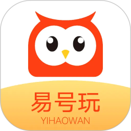 易号玩2026官方新版图标