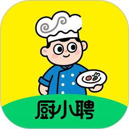 厨小聘2026官方新版图标