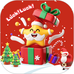 圣诞星旅2026官方新版图标