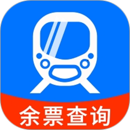 火车票查询铁路订票2026官方新版图标