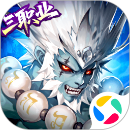 西游大乱斗2026官方新版图标