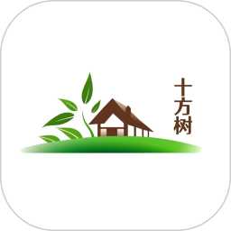 十方树2026官方新版图标