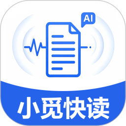 小觅快读2026官方新版图标