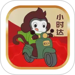 萌新猴2026官方新版图标