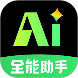 Deepask问答助手2026官方新版图标