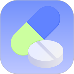 吃药2026官方新版图标