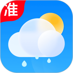 准晴天气2026官方新版图标