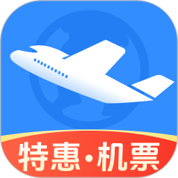航程专家2026官方新版图标