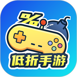 低折手游2026官方新版图标