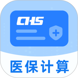 社保医保政策查询2026官方新版图标