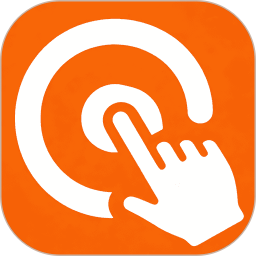 免费自动点击连点器2026官方新版图标