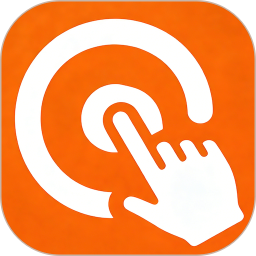 免费自动点击连点器2026官方新版图标