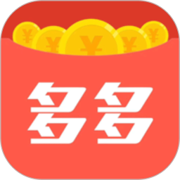 多多红包2026官方新版图标