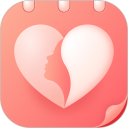 姨妈来咯2026官方新版图标