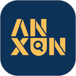 安寻2026官方新版图标