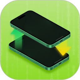 文件互传2026官方新版图标