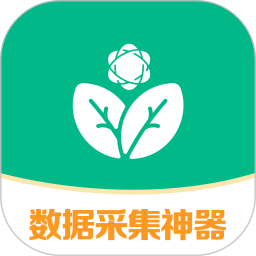 爱医患者版2026官方新版图标