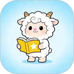 疯狂小羊资讯2026官方新版图标