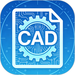 图片转CAD2026官方新版图标