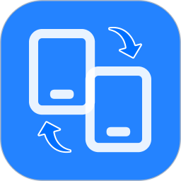 手机搬家轻松换机2026官方新版图标