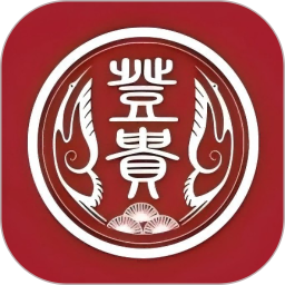 登贵堂2026官方新版图标