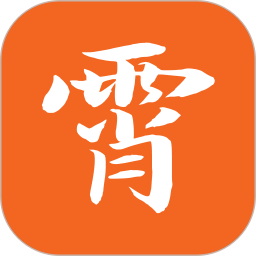 凌霄智慧云2026官方新版图标