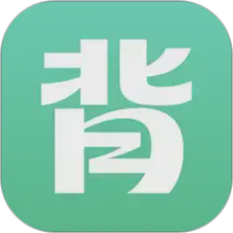 练口语背单词2026官方新版图标