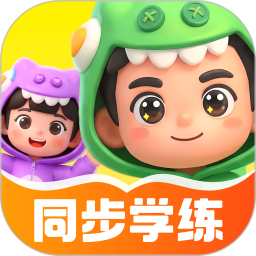 轻松练2026官方新版图标